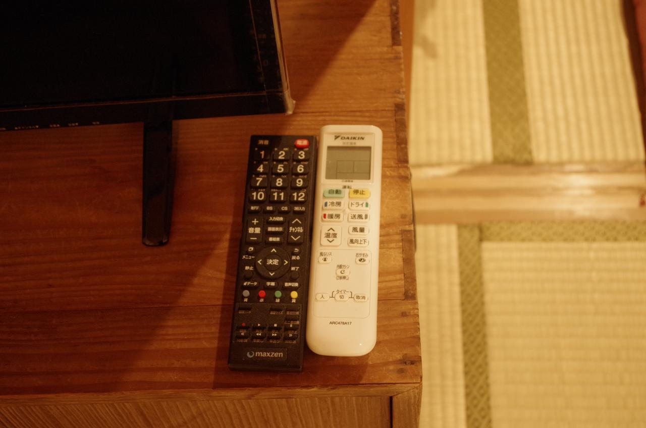 Kyoto Villa Sound Zewnętrze zdjęcie