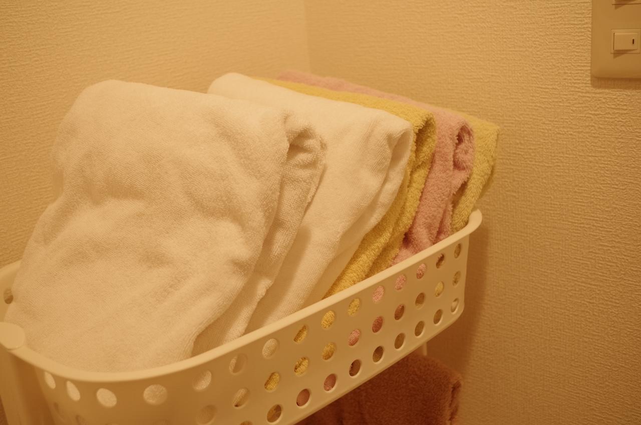 Kyoto Villa Sound Zewnętrze zdjęcie