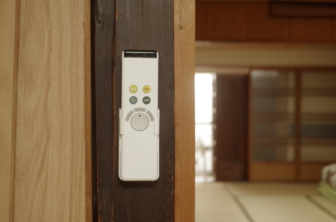 Kyoto Villa Sound Zewnętrze zdjęcie