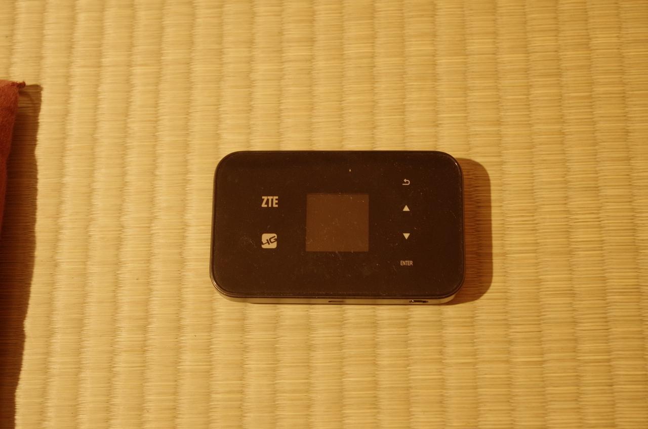 Kyoto Villa Sound Zewnętrze zdjęcie