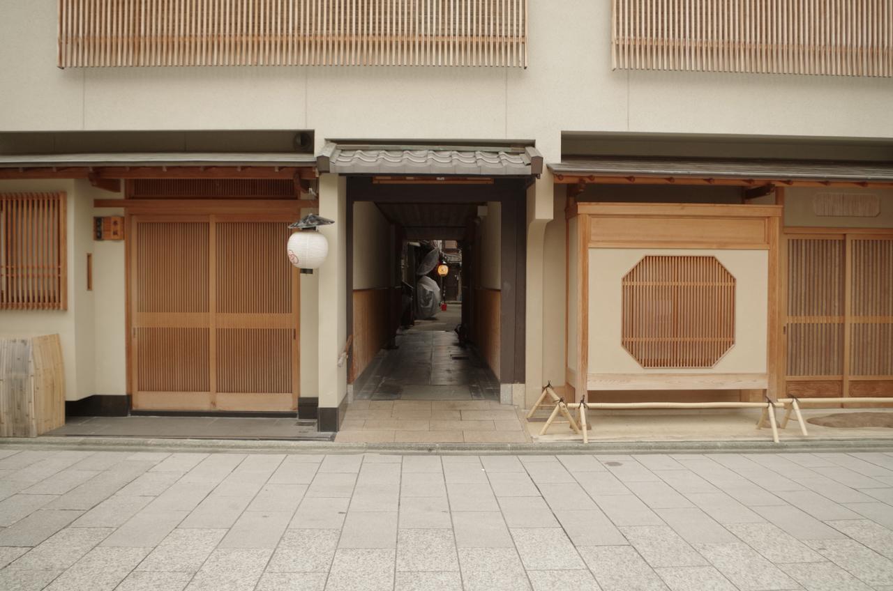 Kyoto Villa Sound Zewnętrze zdjęcie